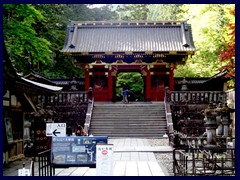 Taiyuinbyo Shrine 02